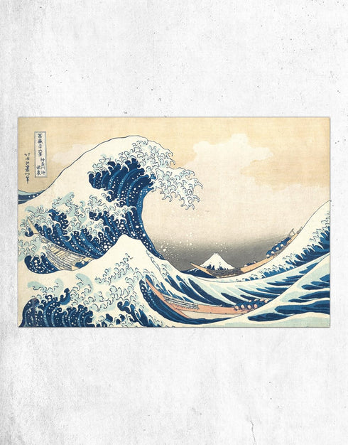 The Great Wave off Kanagawa by Katsushika Hokusai Poster Print. 24in Tall X 36in Wide. 10mil PVC-Free, Environmentally Friendly Print. #6113B-24x3...