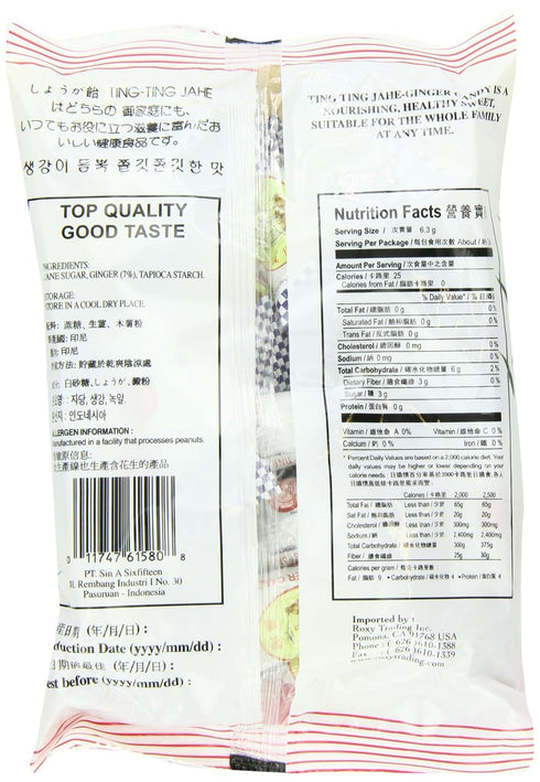 Ting Ting Jahe Ginger Candy, 5.25 Ounce...