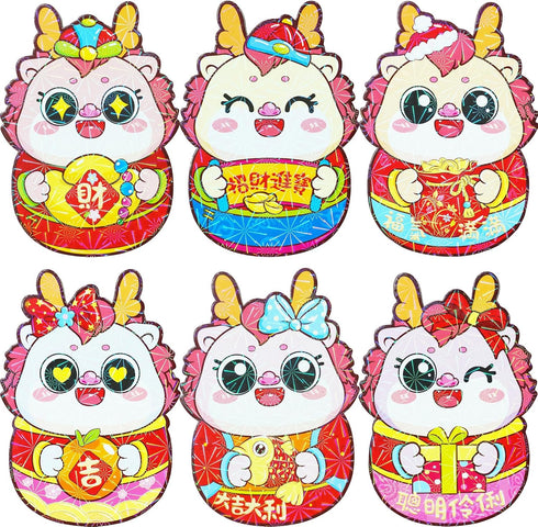 Red Envelopes Chinese, Red Money Envelopes for Cash,?? Cute Cartoon Dragon Shaped Red Pocket Hongbao,Heavy Duty Lucky Money Envelopes #319 (6 Patt...