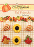 Buttons Galore Fall Friends 3D Buttons-Set of 6 Cards...