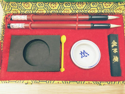 7 PCS Chinese Calligraphy Inkstone + water bowl + Ink stick + 2 Brush Pens + Ink Spoon + Gift Box Set for Kids Child Beginner...