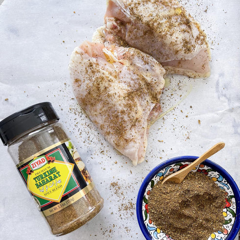 Ziyad Shaker Turkish Baharat Spice Blend, No Additives, No Preservatives, Herbaceous Turkish Spice Mix! 5.3oz...