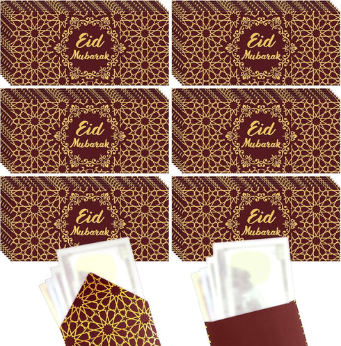 Sinmoe 36 Pcs Eid Mubarak Money Envelopes Bulk 6.7 x 3.2 inch Gold Foil Cash Gift Card Ramadan Lucky Cash Envelope Cash Set for Eid Holiday Curren...