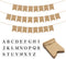 WATINC 26 Pack DIY Burlap Banner Set Include Letter Stencil, Design Swallowtail Flags for Kids and Adults, Handwriting Banner for Birthday and Ind...