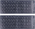 2PCS Matte Vinyl Persian (Farsi) Keyboard Stickers, Farsi Letters Keyboard Replacement Sticker with White Font on Black Background for Universal P...