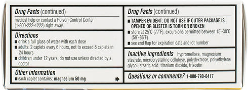 Doans Extra Strength Pain Reliever Caplets, 24 Count...