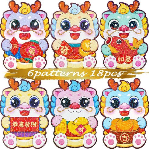 Red Envelopes Chinese, Red Money Envelopes for Cash,?? Cute Cartoon Dragon Shaped Red Pocket Hongbao,Heavy Duty Lucky Money Envelopes #316 (6 Patt...