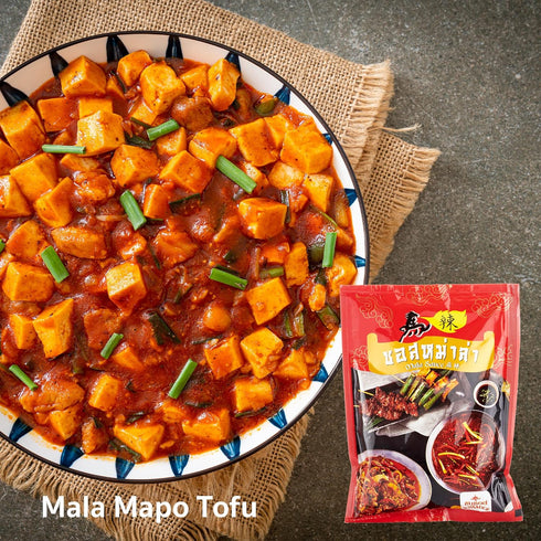 SUNSAUCE Mala Sauce (Sichuan Hot Sauce) 100 grams...