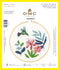 DMC Stitch Kit 6" Diameter - Exotic Flowers (14 Count)...