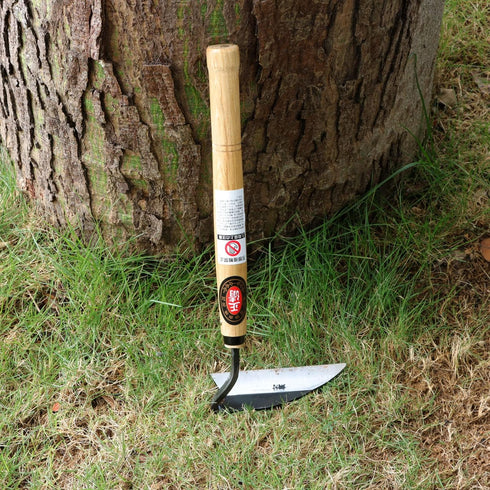 Kana Hoe 217 Japanese Garden Tool - Hand Hoe/Sickle is Perfect for Weeding and Cultivating. The Blade Edge is Very Sharp. (Beige-023)...