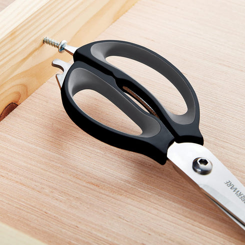 Farberware 4-in-1 Kitchen Shears, 2-Piece, Black and Gray...