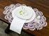White Mauve Rose Jacquard Lace Doily, Placemats, Dresser Scarf, Table Runner (14Wx21L Set of 2)...