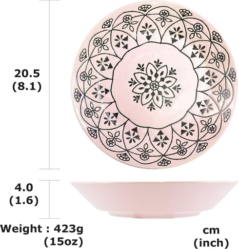 Mino Ware Japanese Pasta Bowl, Rice Soup Sarada Curry Rice, Moroccan Design, 8.1 inch, Pink...