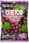 Japanese Fruit Gummy Candy from Kasugai - Grape - 107g...