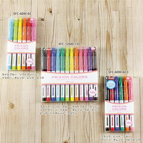 Pilot Frixion Colors 12C SFC-120M12C (japan import)...
