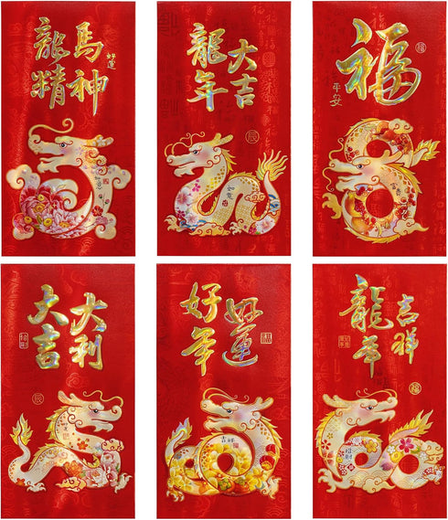 KI Store Chinese Year of Dragon Red Envelopes 12pcs 2024 Lunar New Year Red Packet Lai See Hong Bao for Spring Festival Wedding Graduation Birthda...