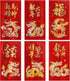 KI Store Chinese Year of Dragon Red Envelopes 12pcs 2024 Lunar New Year Red Packet Lai See Hong Bao for Spring Festival Wedding Graduation Birthda...