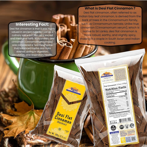 Rani Desi (Dalchini) Flat Cinnamon 3.5oz (100g) ~ All Natural | Vegan | Gluten Friendly | NON-GMO | Indian Origin...