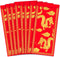 Amscan Vibrant Red Chinese New Year Money Envelope - 8" x 3.6" (Pack of 8) - Premium Paper, Ideal for Gifting, Elegant Design - Perfect Tradition ...