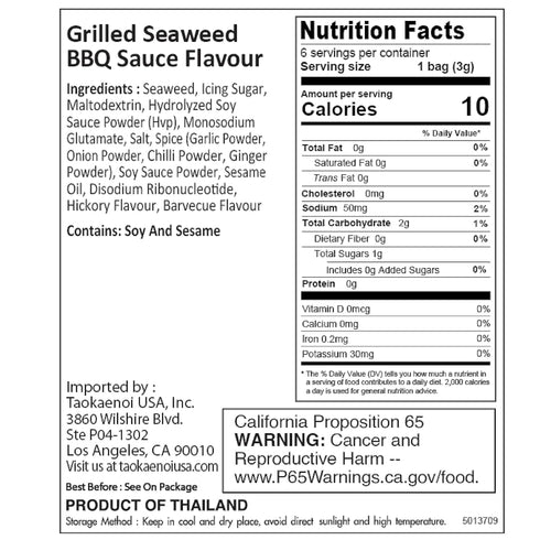 Big Roll Grilled Seaweed Snacks by Tao Kae Noi, BBQ Flavor Grilled Seaweed Rolls, Healthy Nori Sheet Rolls for Kids and Adults, Nori Snacks, 6 pac...