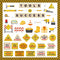 111Pcs Construction Bulletin Board Classroom Decoration Tools for Success Back to School Construction Theme Cutouts Positive Saying Birthday Party...