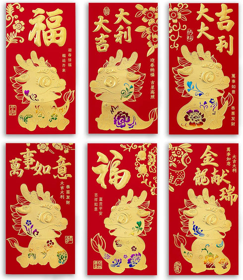 36Pcs Chinese New Year Red Envelopes 2024, Lunar New Year of The Dragon Red Envelopes with 6 Unique Gold Embossed Designs, Lucky Money Red Packets...