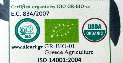 Greek Organic Bio Herb Lemon Verbena Leaves from Mount Pelion Greece - GMO/Caffeine Free...