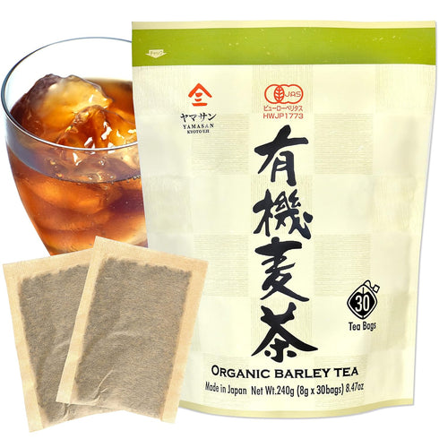Organic Barley Tea Bags -Caffeine Free & Vegan, 100% Natural Japanese Tea, Sugar Free Mugicha 30 LARGE TEA BAGS?YAMASAN?...