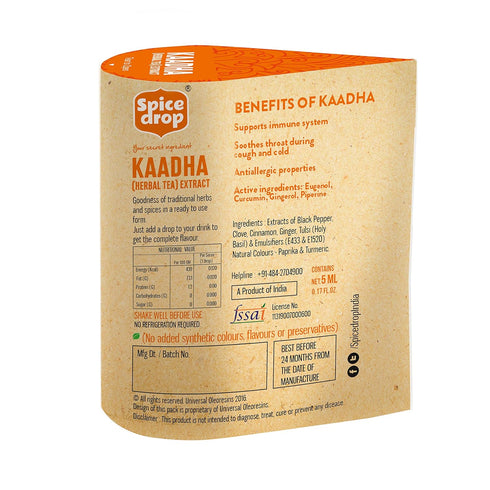 Spice Drop Immunity Booster Kaadha Extract – Authentic Indian Herbal Mix for Better Immununity | Natural Ayurveda Recipe | No Added Color or Prese...