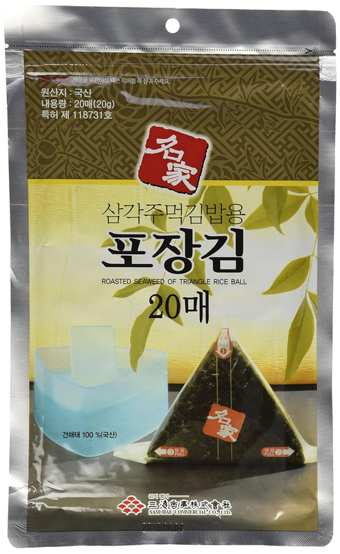 Kaneyama Seaweed Wrappers for Triangular "Onigiri" Rice Ball (20 Sheets Refill)...