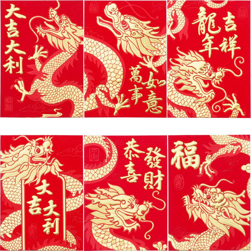 Red Envelopes Chinese New Year of The Dragon 2024,??,Lucky Money Envelopes for Lunar New Year, Hongbao with 6 Gold Embossed Patterns 36Pcs Medium...