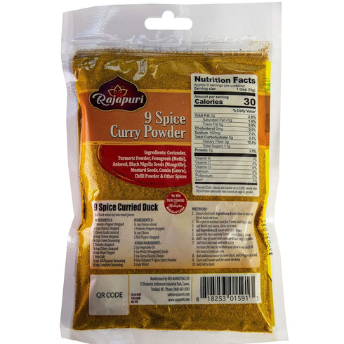 Rajapuri Mixed Spices | 9-Spice Hot Curry Powder | 3 Oz. / 85g...