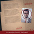 Cryptic Killers Unsolved murder mystery game - Cold Case Files Investigation Detective Evidence & Crime File - individuals, date nights & party ga...