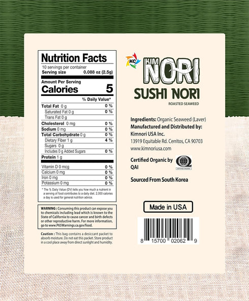 KIMNORI Sushi Nori Seaweed Sheets – 10 Full Size USDA Organic Yaki Roasted Rolls Wraps Snack 100% Natural Laver Gluten Free No MSG Non GMO Vegan K...
