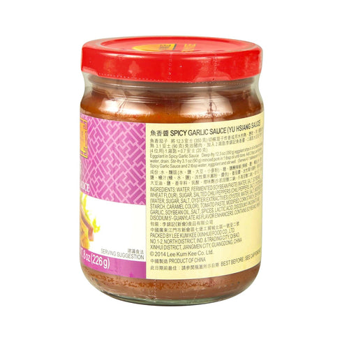 Spicy Garlic Sauce (Yu Hsiang) - 8oz by Lee Kum Kee....