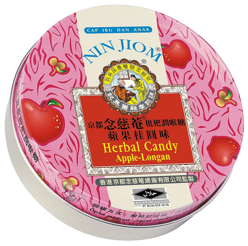 Nin Jiom Herbal Candy – Apple-Longan, 2.1 Ounce (60g)...