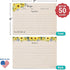 321Done Jumbo XL Sunflower Recipe Cards (Set of 50) Extra Large 5x7 Rustic Kraft Tan - From the Kitchen of for Weddings, Baby, Bridal Shower - Mad...