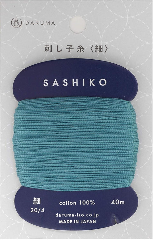 Sashiko Thread Thinner Weight 40m Col. 205 -Oriental Blue- Japanese Embroidery & Quilting by Yokota...