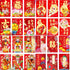 Chinese New Year Red Envelopes, Chinese New Year Year of the Rabbit Red Packet,Red Lucky Money Envelopes Cartoon Rabbit Hong Bao Red Packet for 20...