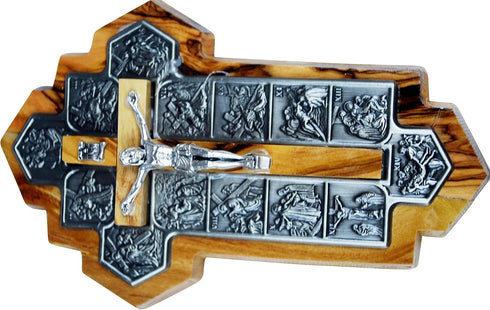 Olive Wood Crucifix - icon showing 14 Stations of the Cross etched on metal (14x9x1 cm or 5.5x3.5x.4 inch)...
