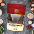 Allspice Whole Berries 5 Ounce Bag - by Spicy World (All Spice) | All Spice Pimento Jamaica Pepper for Cooking & Seasoning | Versatile Berry for C...