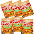 Mama Sita's Mixed Spices, Marinades, Sauces and Seasonings 6 Packs (Kare-Kare Peanut Sauce Mix)...