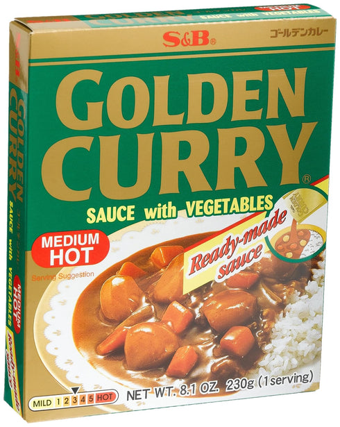 Sunbird Gold Curry Pouch Med Hot, 8.1000-Ounce (Pack of 5)...