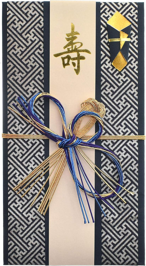 Konatu Wedding Money Envelopes for Cash Gifts Gift Envelopes Japanese Wedding Gift Money Shugifukuro Goshugi Kinpu Marriage...