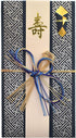 Konatu Wedding Money Envelopes for Cash Gifts Gift Envelopes Japanese Wedding Gift Money Shugifukuro Goshugi Kinpu Marriage...