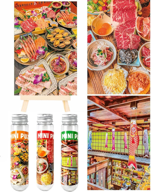 Small Jigsaw Puzzles for Adults 150 Pieces Japanese Barbecue Restaurant Mini Jigsaw Puzzles Challenging Mini Puzzles Delicious Food Tiny Jigsaw Pu...