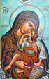 Wooden Greek Christian Orthodox Wood Icon of Virgin Mary Mother of Jesus / OP10...