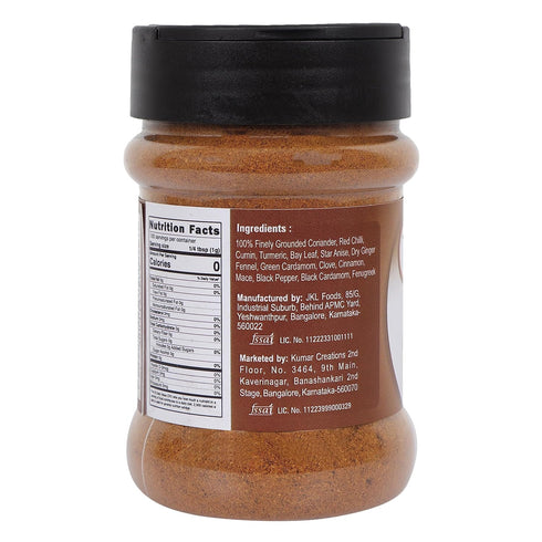 Tarkeeb Garam Masala Indian 15-Spice Blend 3.52 oz (100g) Shaker Top PET Jar ~ All Natural | Vegan | No Colors | Gluten Free | NON-GMO | Indian Or...