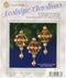 Solid Oak Beaded Orn Baroque Drops R/G, None,Gold...