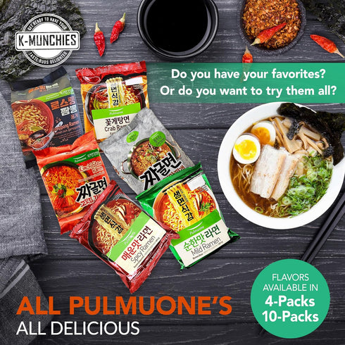 Pulmuone Non-Fried Ramyun Korean Noodles - 4 Pack Korean Instant Noodles Doenjang Stew Flavor - Easy to Cook Authentic Korean Ramen with Distinctl...